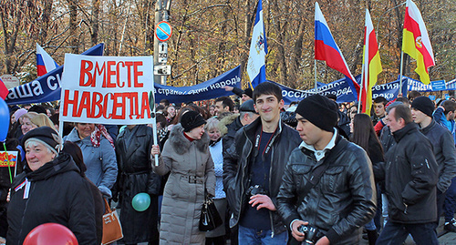 National Unity Day in Vladikavkaz. Photo by Emma Marzoeva for the "Caucasian Knot" National Unity Day in Vladikavkaz. Photo by Emma Marzoeva for the "Caucasian Knot"
