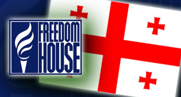 Logo of "Freedom House" and flag of Georgia. Collage by the "Caucasian Knot" Logo of "Freedom House" and flag of Georgia. Collage by the "Caucasian Knot"