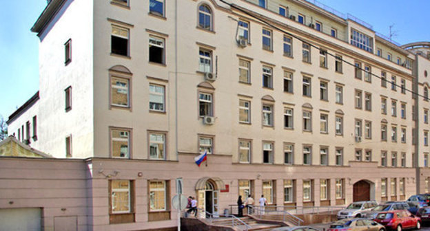 Zamoskvoretskiy Court of Moscow. Photo: http://zamoskvoretsky.msk.sudrf.ru/ Zamoskvoretskiy Court of Moscow. Photo: http://zamoskvoretsky.msk.sudrf.ru/