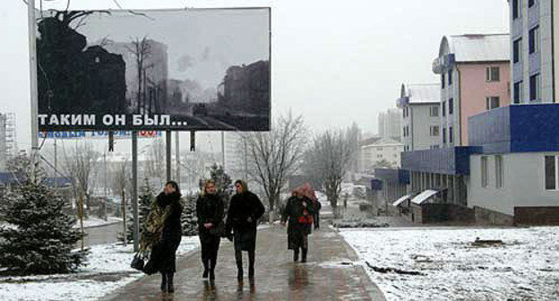Chechnya, Grozny. Photo by www.chechnyafree.ru Chechnya, Grozny. Photo by www.chechnyafree.ru