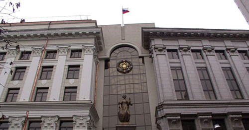 The Supreme Court (SC) of the Russian Federation. Photo http://odintsovo.mo.sudrf.ru/ The Supreme Court (SC) of the Russian Federation. Photo http://odintsovo.mo.sudrf.ru/