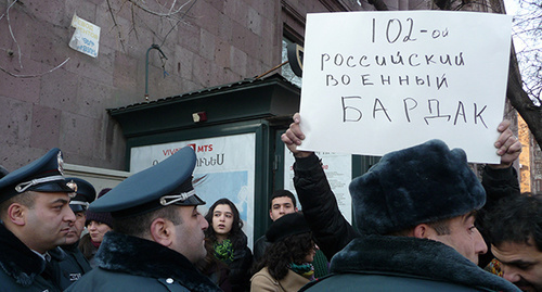 Protest action at the Embassy of Russia in Yerevan, January 2015. Photo by Armine Martirosyan for the ‘Caucasian Knot’. 