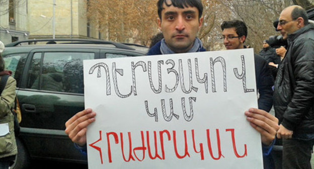 Picket demanding to deliver Permyakov to local law enforcement bodies. Inscription on a poster: "Permyakov or resignation". Yerevan, February 12, 2015. Photo by the "Caucasian Knot" correspondent Armine Martirosyan Picket demanding to deliver Permyakov to local law enforcement bodies. Inscription on a poster: "Permyakov or resignation". Yerevan, February 12, 2015. Photo by the "Caucasian Knot" correspondent Armine Martirosyan