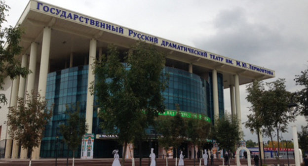 The building of the Nuradilov National Drama Theatre. Photo by Akhmed Aldebirov for the "Caucasian Knot"