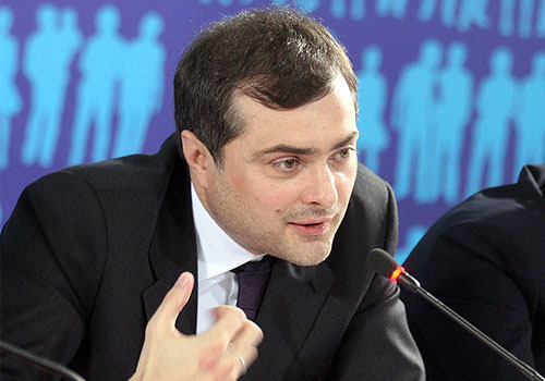 Vladislav Surkov. Photo by www.molgvardia.ru Vladislav Surkov. Photo by www.molgvardia.ru
