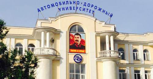 Portrait of Stalin at the Makhachkala University. Photo by Akhmed Aldebirov for the ‘Caucasian Knot’. 