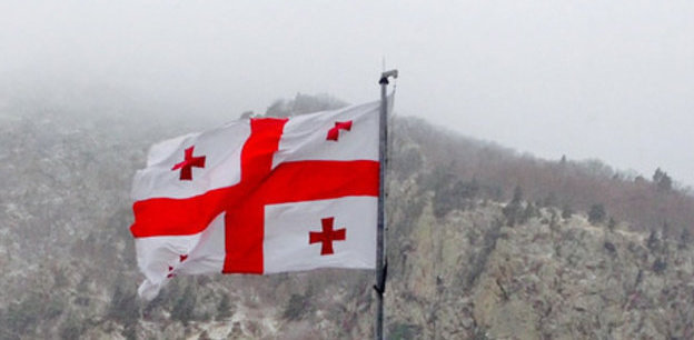 The flag of Georgia. Photo by Akhmed Aldebirov for the "Caucasian Knot"
