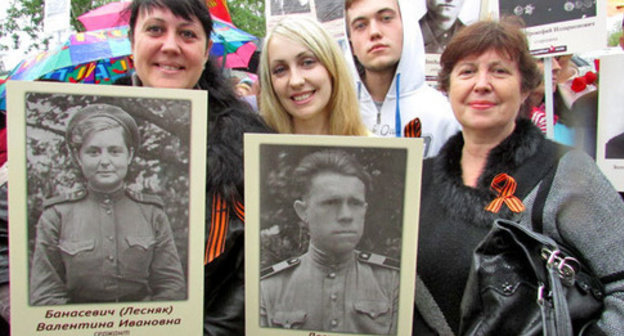 The "Immortal Regiment" in Volgograd. May 9, 2015. Photo by Vyacheslav Yaschenko for the "Caucasian Knot"