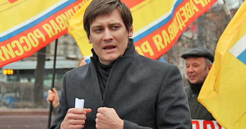 Dmitry Gudkov. Photo: Vitaly Ragulin https://ru.wikipedia.org/