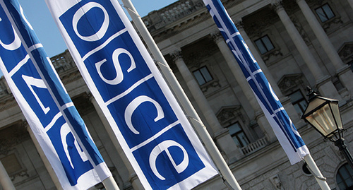 Flag of OSCE. Photo: http://voskanapat.info/?p=11544