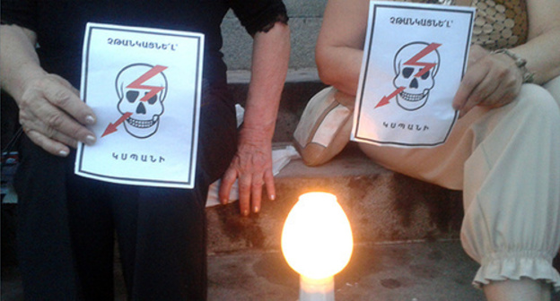 Sit-in strike in Yerevan, June 20, 2015. Photo by Armine Martirosyan for the ‘Caucasian Knot’. 