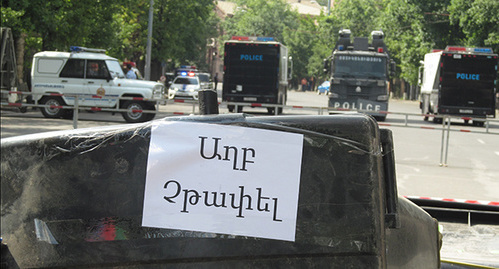 Banner at the protest action in Yerevan. Photo by Tigran Petrosyan for the ‘Caucasian Knot’. 