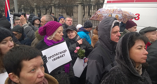 Participants of the march in memory of Boris Nemtsov, Moscow, March 1, 2015. Photo by Vyacheslav Feraposhkin for the ‘Caucasian Knot’. Participants of the march in memory of Boris Nemtsov, Moscow, March 1, 2015. Photo by Vyacheslav Feraposhkin for the ‘Caucasian Knot’.