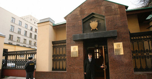 General Prosecutor's Office of Russia. Photo: RIA Novosti archive https://ru.wikipedia.org
