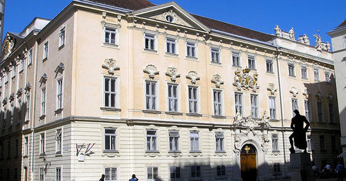 Constitutional Court in Austria. Photo: Gryffindor https://ru.wikipedia.org