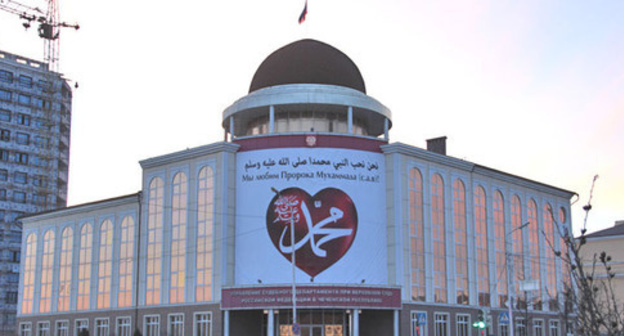 The office of the Supreme Court of Chechnya judicial Department. Grozny. Photo by Magomed Magomedov for the "Caucasian Knot"