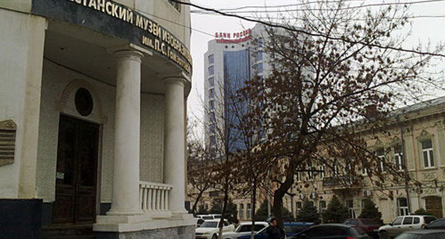 Dagestan, Makhachkala, Fine Arts Museum. Photo by the "Caucasian Knot" Dagestan, Makhachkala, Fine Arts Museum. Photo by the "Caucasian Knot"