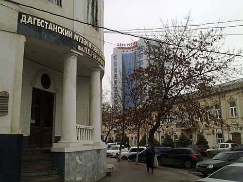 Dagestan, Makhachkala, Fine Arts Museum. Photo by the "Caucasian Knot" Dagestan, Makhachkala, Fine Arts Museum. Photo by the "Caucasian Knot"
