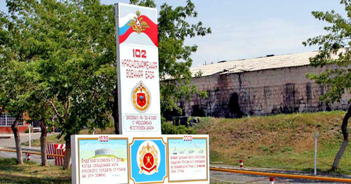 Military base in Gyumri. Photo: billert https://ru.wikipedia.org/