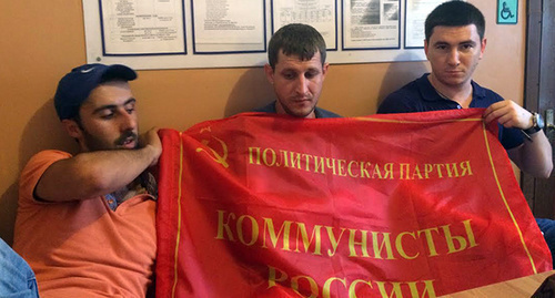 Communists of Russian in Sochi police department for the Central District, Gorky street, 60. Photo: Mikhail Abramyan. 