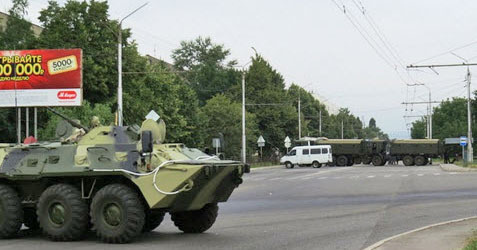 Special operation. Photo: http://nac.gov.ru/ Special operation. Photo: http://nac.gov.ru/