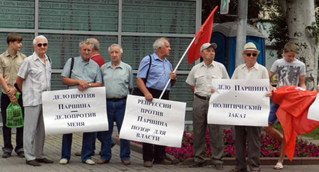 The participants of the action in support of Nikolai Parshin. Volgograd, July 22, 2014. Photo by Tatyana Filimonova for the "Caucasian Knot"