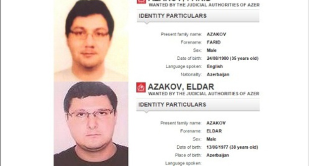 Eldar and Farid Azakov in the Interpol database. Photo: Interpol.int Eldar and Farid Azakov in the Interpol database. Photo: Interpol.int