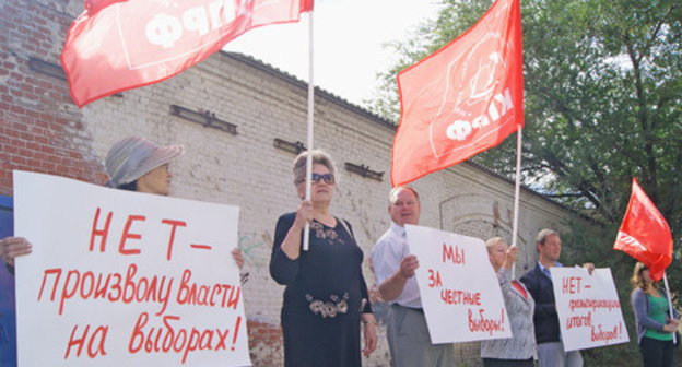 Picket against election frauds was held by communists in Volgograd, Volgograd, September 14, 2015. Photo by Tatiana Filimonova for the ‘Caucasian Knot’. 