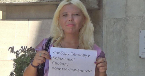 Darya Polyudovaю Photo: RFE/RL