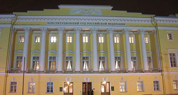 Building of the Constitutional Court in St Petersburg. Photo by http://ru.wikipedia.org Building of the Constitutional Court in St Petersburg. Photo by http://ru.wikipedia.org