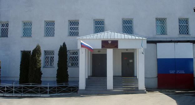 SIZO-1 in Nalchik. Photo: http://www.antipytki.ru/news/5807 SIZO-1 in Nalchik. Photo: http://www.antipytki.ru/news/5807