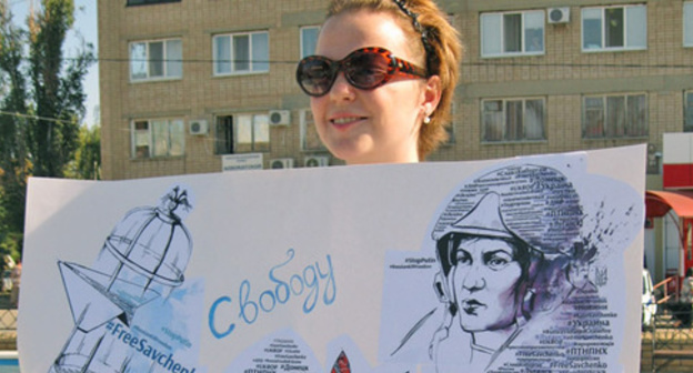 Solo picket in front of the Donetsk City Court of the Rostov Region, Septeber 29, 2015. Photo by Konstantin Volgin for the ‘Caucasian Knot’. Solo picket in front of the Donetsk City Court of the Rostov Region, Septeber 29, 2015. Photo by Konstantin Volgin for the ‘Caucasian Knot’.