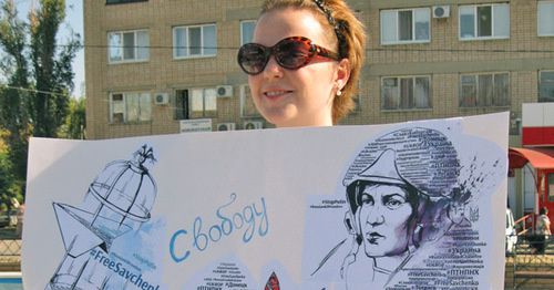 Solo picket in front of the Donetsk City Court of the Rostov Region, Septeber 29, 2015. Photo by Konstantin Volgin for the ‘Caucasian Knot’. 