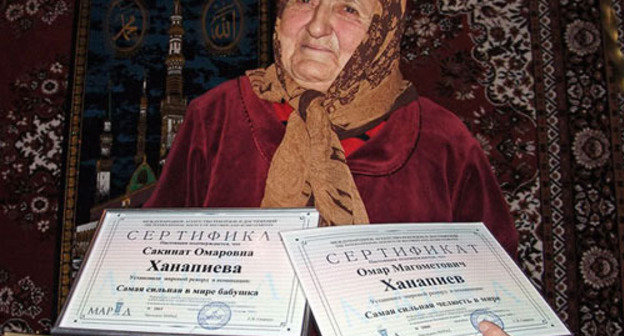 Sakinat Khanapieva – "the strongest grandmother in the world". Photo by Evgeniy Kostin Sakinat Khanapieva – "the strongest grandmother in the world". Photo by Evgeniy Kostin