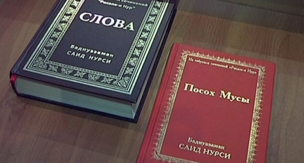 Religious books banned in Azerbaijan. Photo: http://golosislama.com/news.php?id=14387 Religious books banned in Azerbaijan. Photo: http://golosislama.com/news.php?id=14387