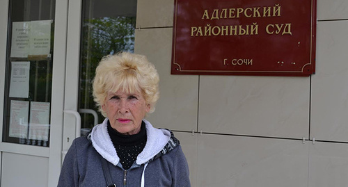 Lyudmila Savelieva at the Adler District Court. Photo by Svetlana Kravchenko for the ‘Caucasian Knot’. Lyudmila Savelieva at the Adler District Court. Photo by Svetlana Kravchenko for the ‘Caucasian Knot’.
