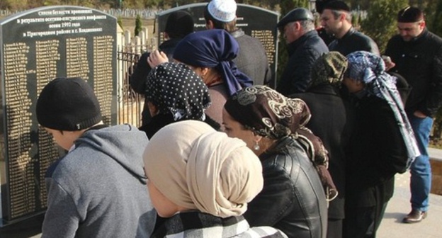 Ingushetia residents at the rally in memory of the Ossetian-Ingush conflict victims, October 31, 2015. Photo: Nazrangrad.ru Ingushetia residents at the rally in memory of the Ossetian-Ingush conflict victims, October 31, 2015. Photo: Nazrangrad.ru