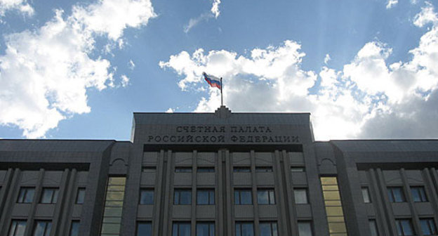 Moscow, building of the Audit Chamber (plate: Audit Chamber of the Russian Federation). Photo by http://ru.wikipedia.org Moscow, building of the Audit Chamber (plate: Audit Chamber of the Russian Federation). Photo by http://ru.wikipedia.org