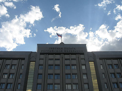 Moscow, building of the Audit Chamber (plate: Audit Chamber of the Russian Federation). Photo by http://ru.wikipedia.org Moscow, building of the Audit Chamber (plate: Audit Chamber of the Russian Federation). Photo by http://ru.wikipedia.org