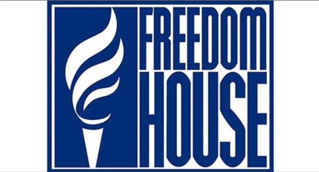 Freedom House logo. Photo: Freedomhouse.org