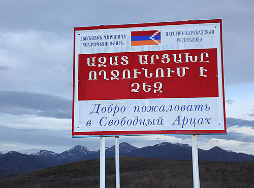 Stand at the entrance to Nagorno-Karabakh with inscription "Welcome to Free Artsakh". Photo by http://ru.wikipedia.org Stand at the entrance to Nagorno-Karabakh with inscription "Welcome to Free Artsakh". Photo by http://ru.wikipedia.org