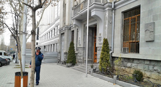 General Prosecutor's Office. Yerevan. Photo by Armine Martirosyan for the "Caucasian Knot"