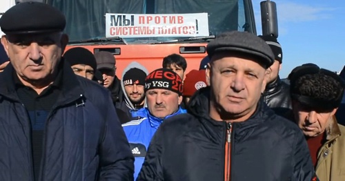 The participants of the strike of the truck drivers. Photo: Vk.com/beezlimit