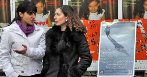 Shelve stand with Jehovah's Witnesses books at Freedom Square in Tbilisi. Photo: http://www.fakt777.ru