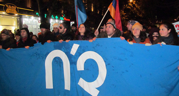Rally against constitutional reform in Yerevan, December 3, 2015. Photo by Tigran Petrosyan for the ‘Caucasian Knot’. Rally against constitutional reform in Yerevan, December 3, 2015. Photo by Tigran Petrosyan for the ‘Caucasian Knot’.