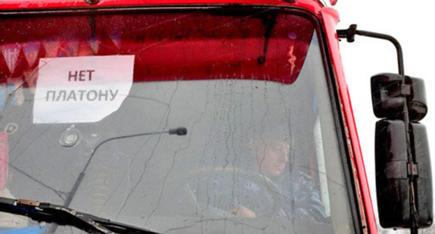 Truck drivers' strike. December 2015. Photo by Eduard Kornienko for the "Caucasian Knot"
