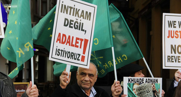 Picket near General Consulate of Russia in Turkey, Istanbul, December 19, 2015. Photo by Magomed Tuayev for the ‘Caucasian Knot’. Picket near General Consulate of Russia in Turkey, Istanbul, December 19, 2015. Photo by Magomed Tuayev for the ‘Caucasian Knot’.