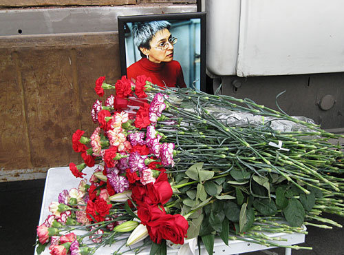 Commemoration rally of Anna Politkovskaya, assassinated journalist of "Novaya Gazeta". Moscow, Chistoprudny Boulevard, October 7, 2009. Photo by the "Caucasian Knot" Commemoration rally of Anna Politkovskaya, assassinated journalist of "Novaya Gazeta". Moscow, Chistoprudny Boulevard, October 7, 2009. Photo by the "Caucasian Knot"