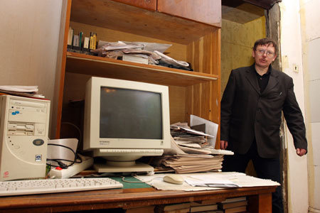 Foto from site www.novayagazeta.spb.ru Foto from site www.novayagazeta.spb.ru