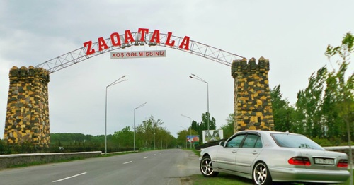 Entrance to Zagatala town, administrative centre of the Zagatala District. Photo: https://www.facebook.com/Zaqatala/photos_stream Entrance to Zagatala town, administrative centre of the Zagatala District. Photo: https://www.facebook.com/Zaqatala/photos_stream
